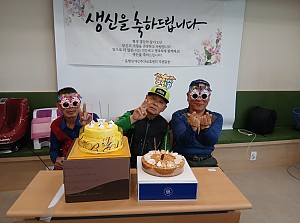 동행장애인주간보호센터-5월 어버이날행사 및 생신잔치